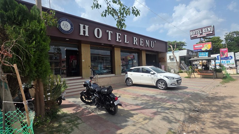 Hotel Renu